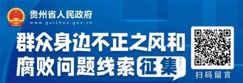 不正之风 不正之风